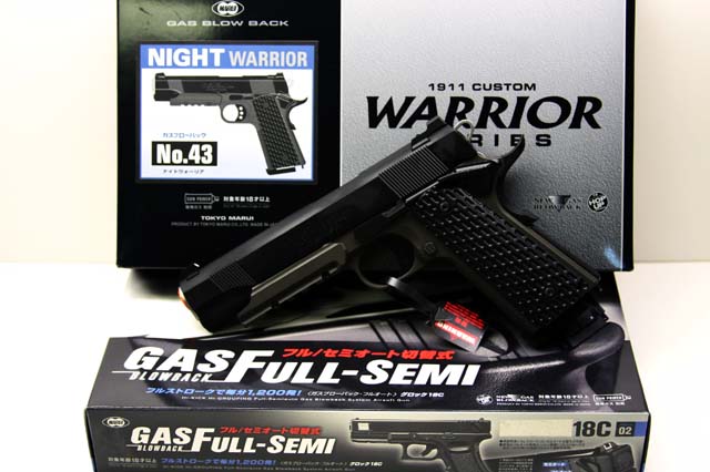 Night Warrior / Model G18C
